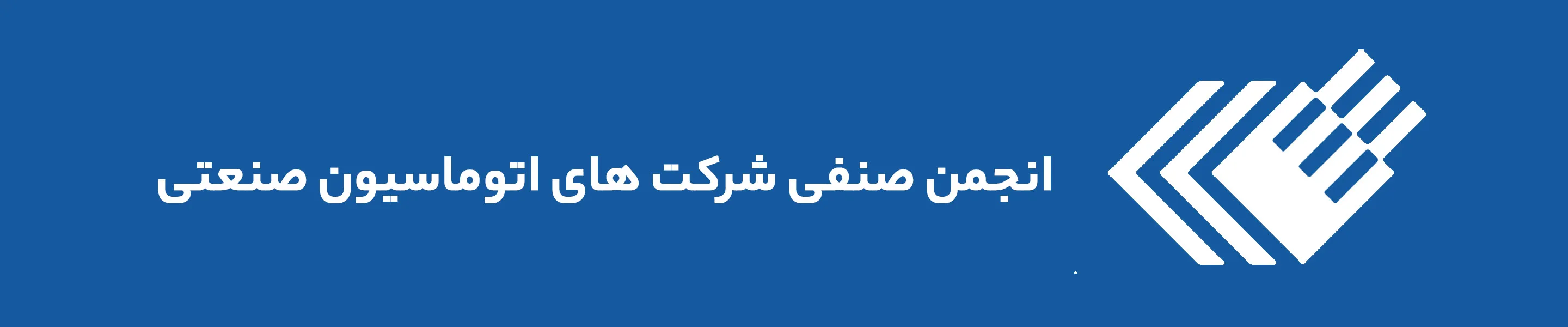 بنر 1