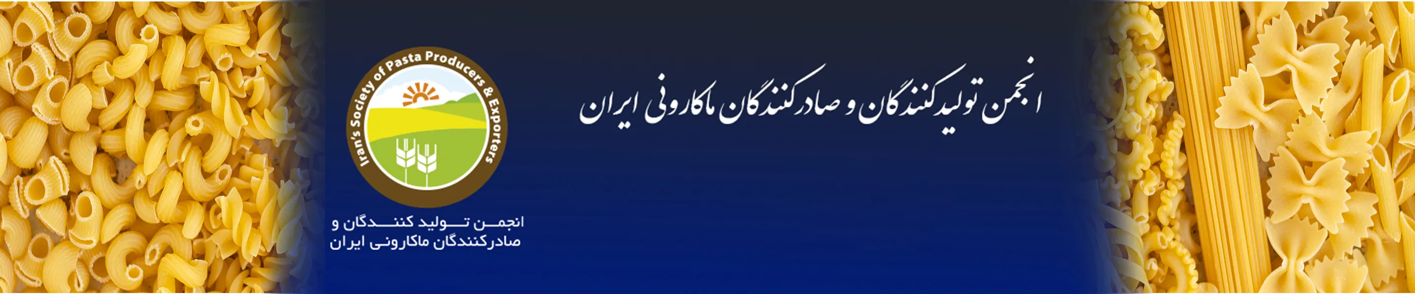 بنر 1