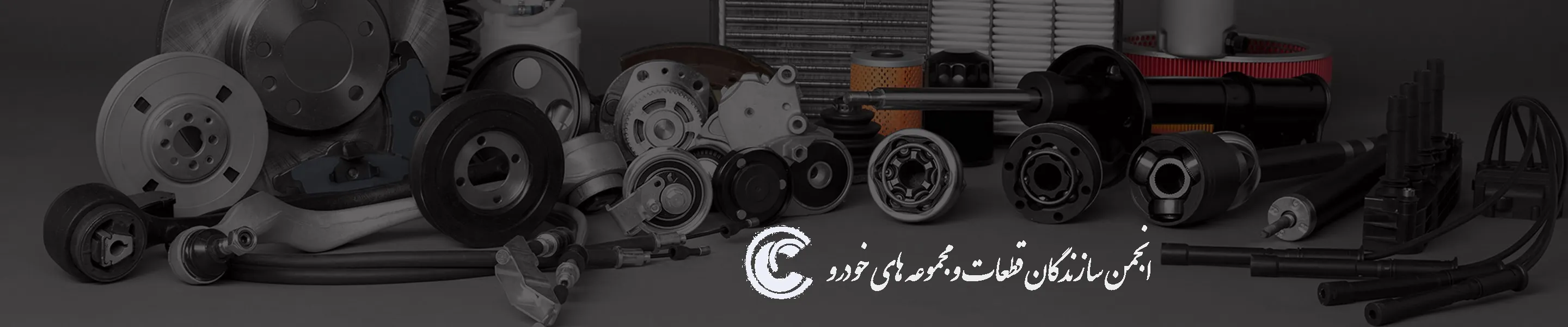 بنر 1
