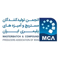 انجمن تولیدکنندگان مستربچ و آمیزه های پلیمری ایران