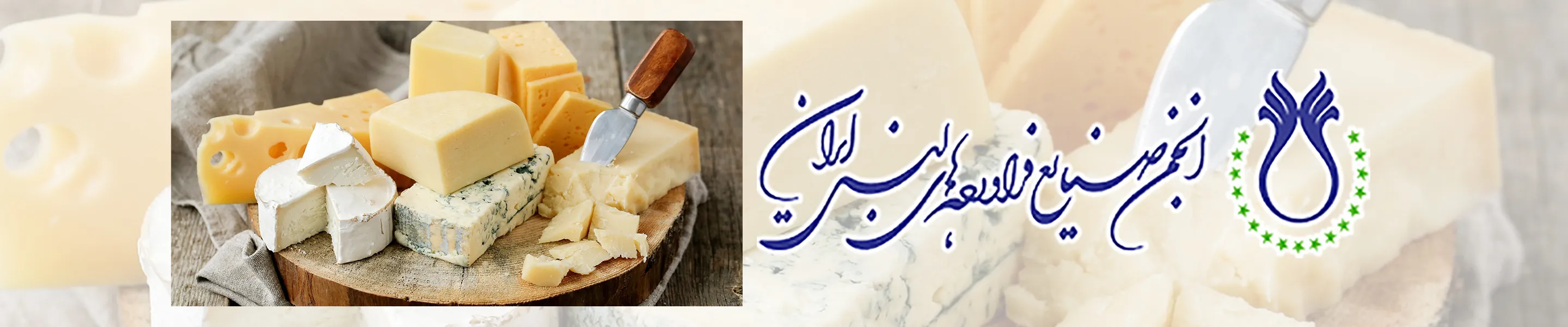 بنر 1