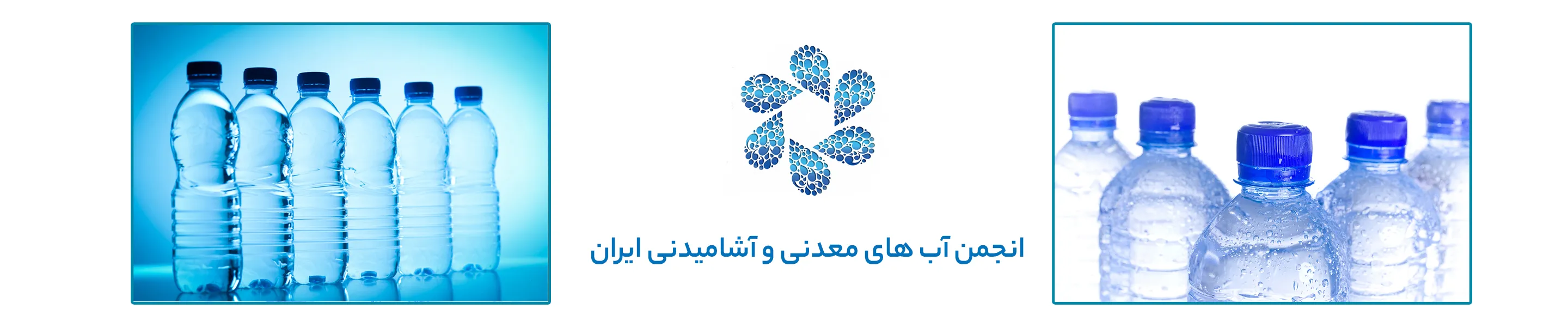 بنر 1