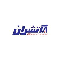 لوگو شرکت آتشران