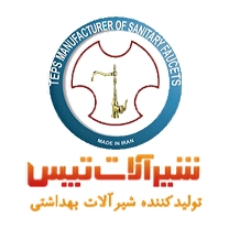 شرکت تولیدی شیرآلات تپس