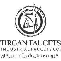 گروه صنعتی شیرآلات تیرگان