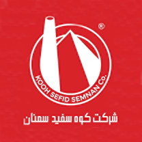 شرکت کوه سفید سمنان