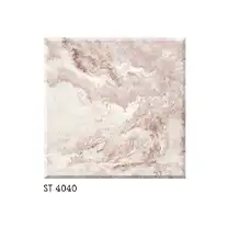 طرح سنگ گروه صنعتی قصر موزائیک