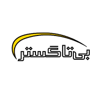شرکت بی تا گستر دلیجان