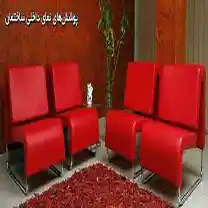 پوشش های نمای داخلی ساختمان شرکت روپاد پویان