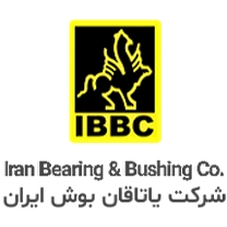 شرکت یاتاقان بوش ایران