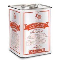 روغن آفتابگردان شرکت مارگارین