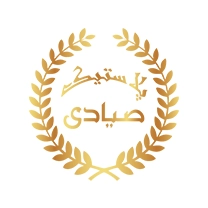 لوگو گروه تولیدی پلاستیک صیادی