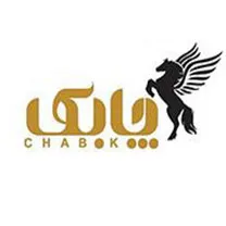 شرکت افق پلاست جاویدان - چابک پلاست