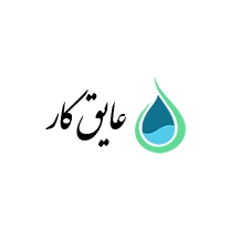 شرکت عایق کار