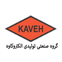 گروه صنعتی تولیدی الکتروکاوه