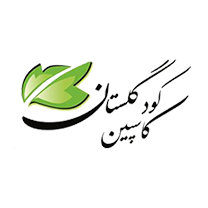 شرکت کاسپین کود گلستان