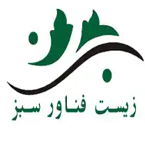 شرکت زیست فناور سبز