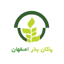 شرکت پاکان بذر اصفهان