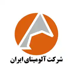 شرکت آلومینای ایران