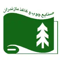 شرکت صنایع چوب و کاغذ مازندران
