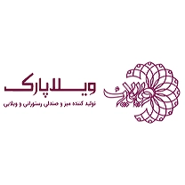 گروه صنعتی ویلاپارک