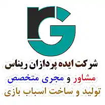 لوگو شرکت ایده پردازان ریناس