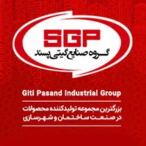 گروه صنایع گیتی پسند