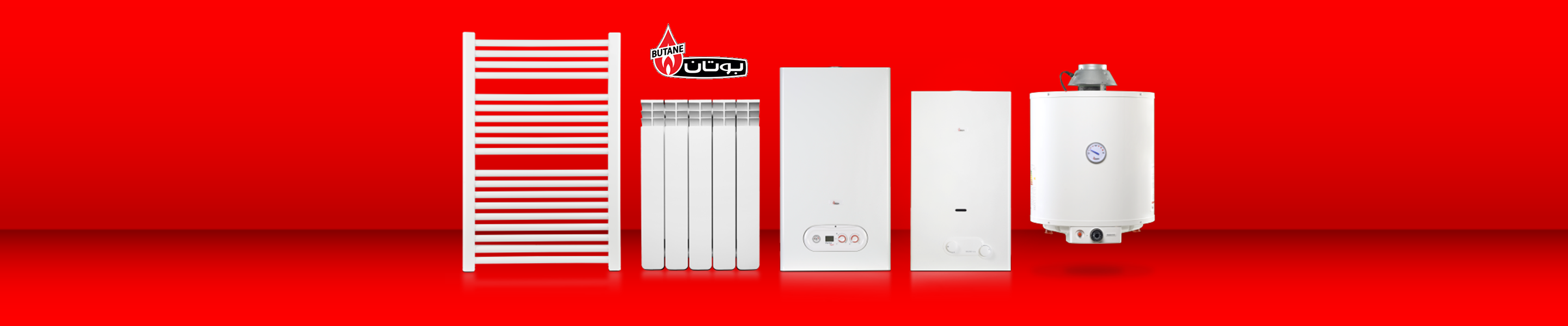 بنر1 گروه صنعتی بوتان
