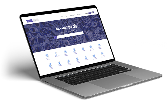 introduction-marjasanat